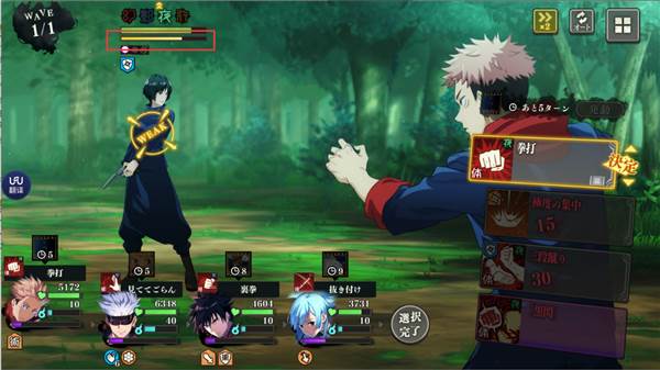 入坑指南配图12