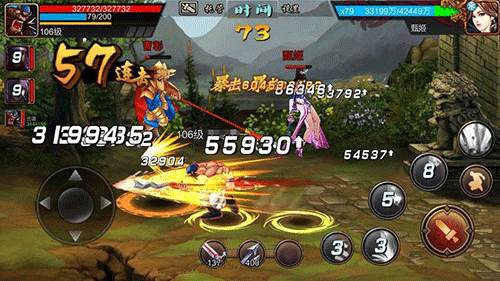 三国战纪旧版本游戏截图5