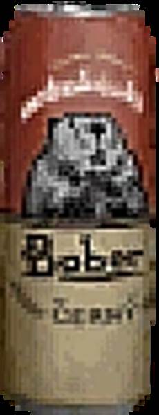 寻找伪人游戏截图2