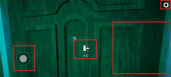 寻找伪人游戏截图7