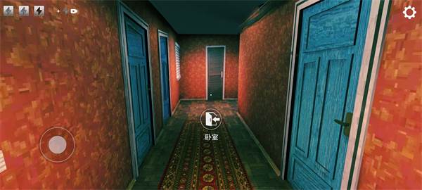 寻找伪人游戏截图15