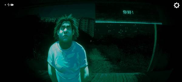 寻找伪人游戏截图17