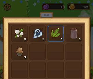 邮差骑士2截图4