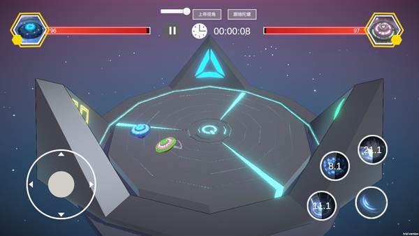 旋风陀螺游戏截图5