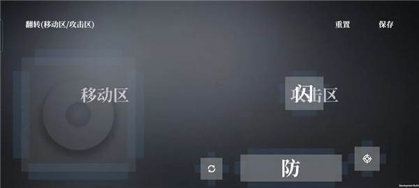弈剑行游戏截图4
