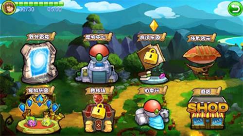 萌兽世界2游戏图片2