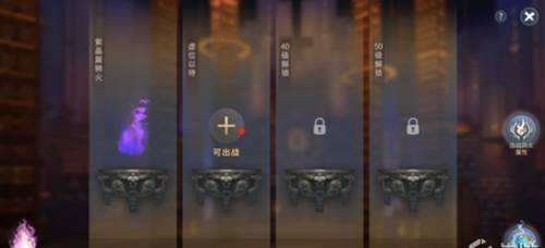 斗破苍穹斗帝之路1