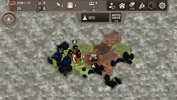 侏罗纪部落截图8