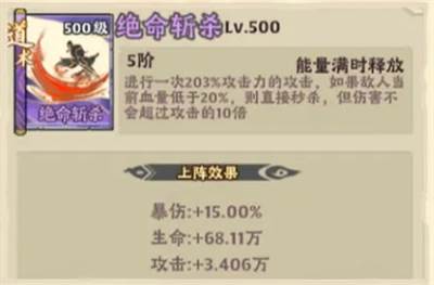 战盟大乱斗1