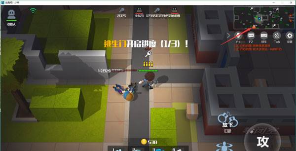 逃跑吧少年oppo服游戏截图3