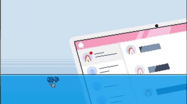 桃气的神奇尾巴游戏图片2