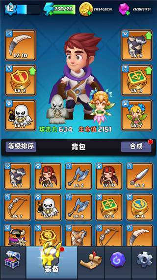 弓箭传奇内置作弊菜单截图6