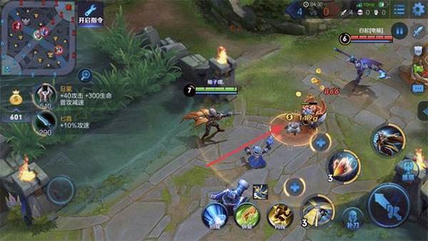 王者荣耀前瞻版测试服6