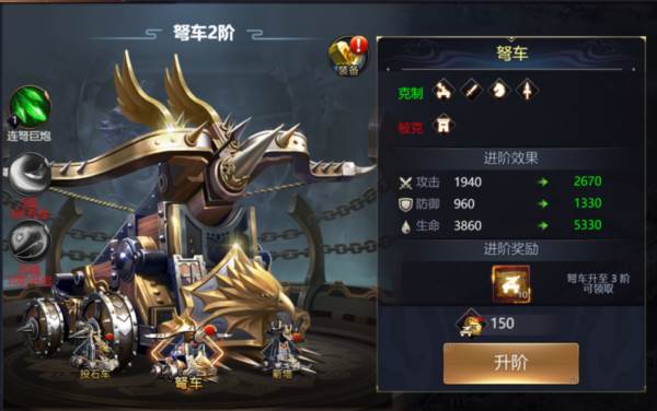 主公别闹九游版5