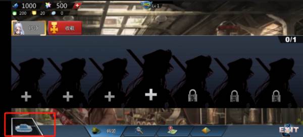 2f9d187615e97ce7e0e758c4fe504818.png 世界征服者4英灵纪元崛起游戏图片16