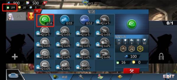 f460cc477c623c6c23a7cf1ab77f2992.png 世界征服者4英灵纪元崛起游戏图片18