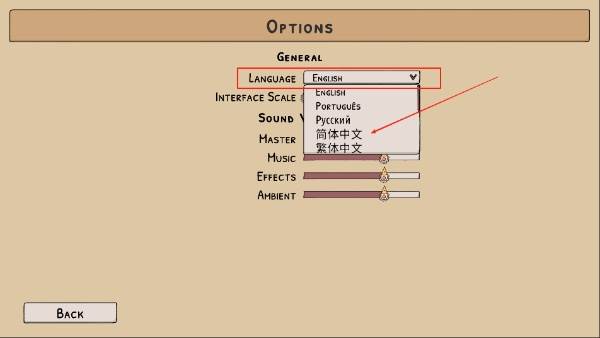 风之峰手机版图片8