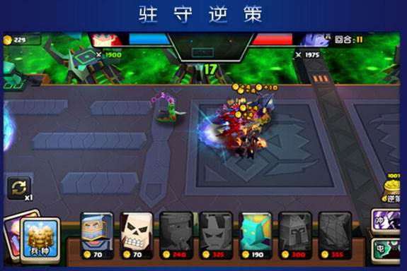 战就战360渠道服2