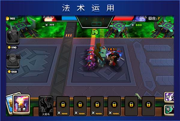 战就战360渠道服4