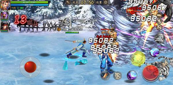 三国战纪2港版11