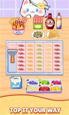 烹饪大师完美大餐图片2