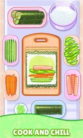 烹饪大师完美大餐图片1