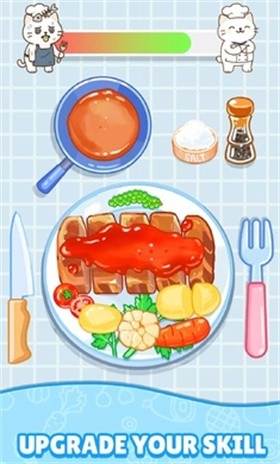 烹饪大师完美大餐图片3