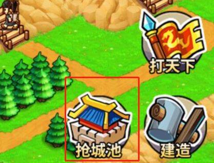 小小村长折扣服15