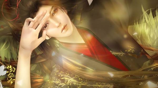 御龙吟之龙战于野游戏图片2