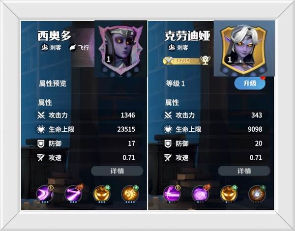 龙石战争国际服8