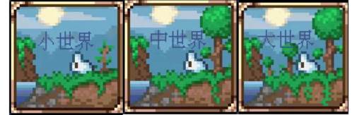 入侵系统介绍配图1