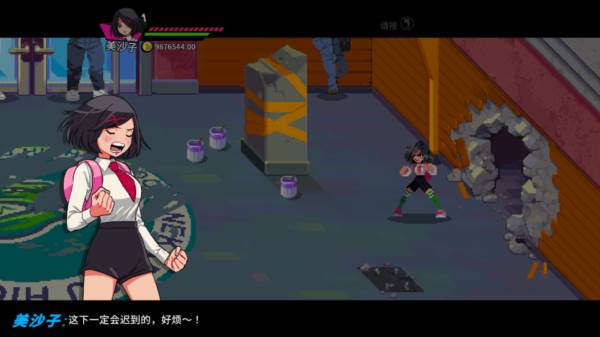 热血硬派国夫君外传热血少女游戏图片3