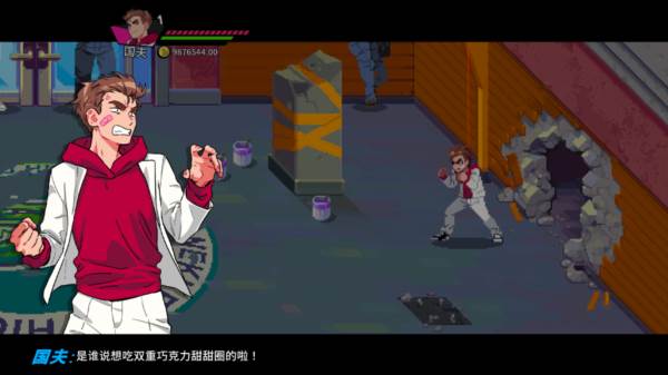 热血硬派国夫君外传热血少女游戏图片5