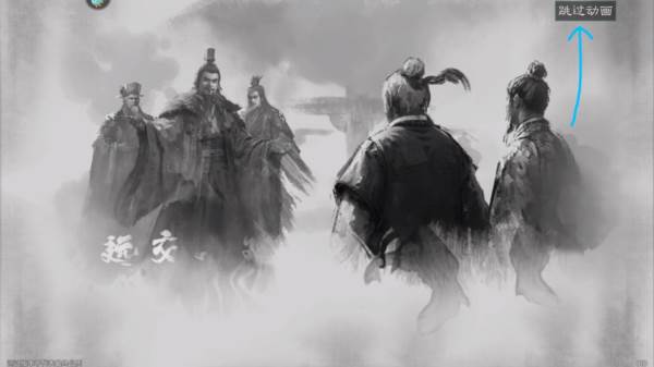 三国天下归心金币不减反增版图片5