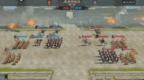 三国天下归心金币不减反增版图片11