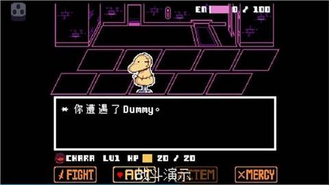 地域传说星火复燃游戏图片5