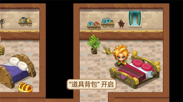 宠物王国重制版1