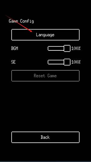 赎罪的时钟游戏图片6