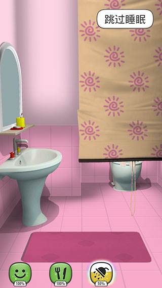 我的会说话的狗6