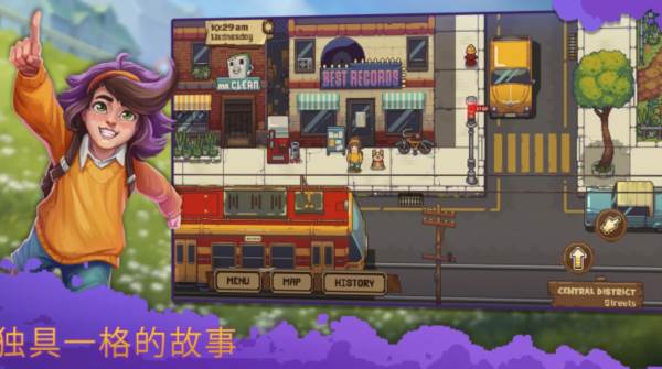 盛放小镇宣传图