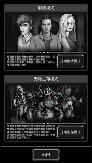 天赋升级推荐及路线配图1