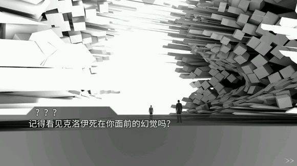 回声迷踪完整版10