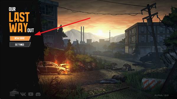 我们最后的出路游戏图片4