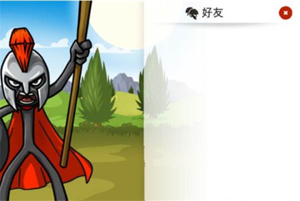火柴人战争3最新版202513