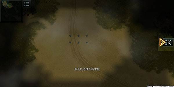 战争艺术3全球冲突国际版5