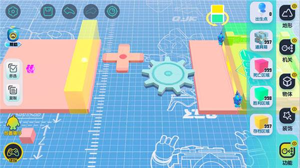 蛋仔派对联想服21