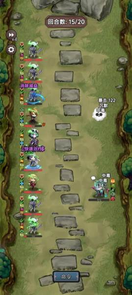 奇境小镇taptap渠道服4