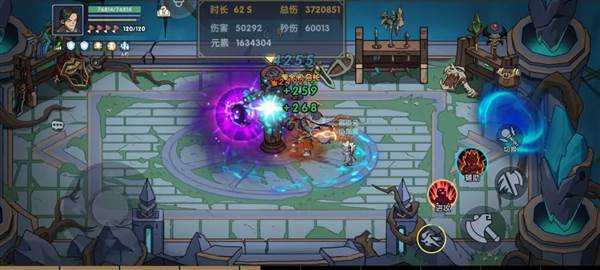 古荒遗迹4399版本20