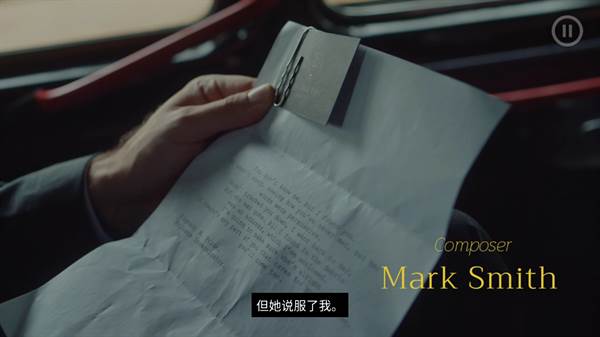 岛潮酒店游戏图片4