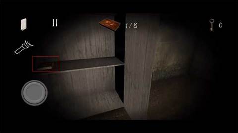 兰德里纳河的房子2游戏图片11